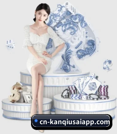品牌诞生 - 看球赛app正式成立,获得国际权威机构颁发的合法运营资质,开启华人在线休闲娱乐新篇章。